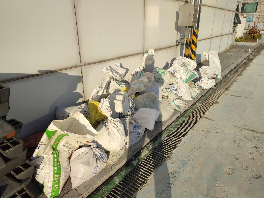 삼척과 콘크리트광택 콘크리트 바닥 시공 전문